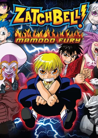 Zatch Bell! Mamodo Fury