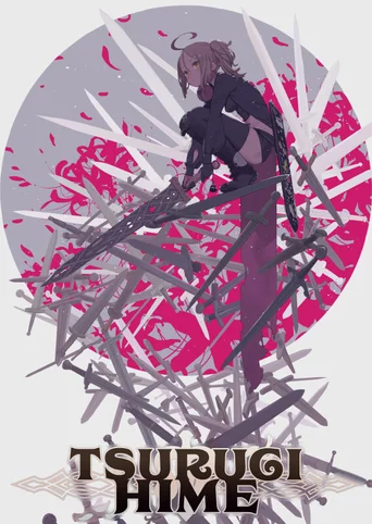 Tsurugihime