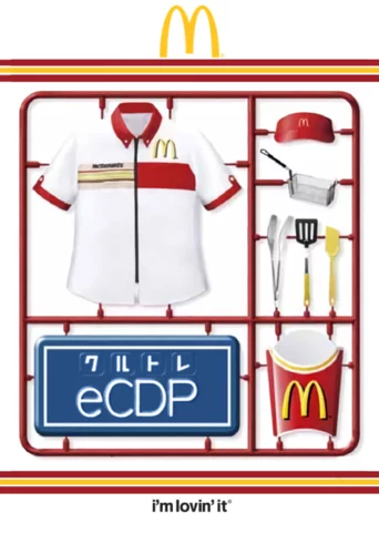 eCrew Development Program
