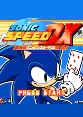 Sonic Speed DX