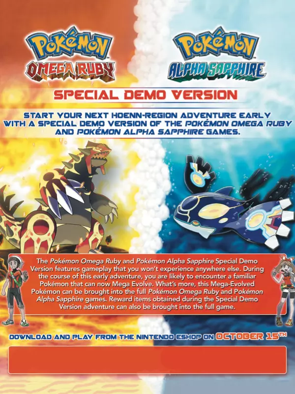 Pokémon Omega Ruby and Alpha Sapphire Special Demo Version