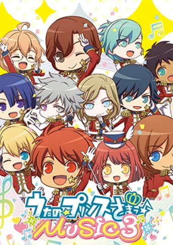 Uta no Prince-sama: Music 3