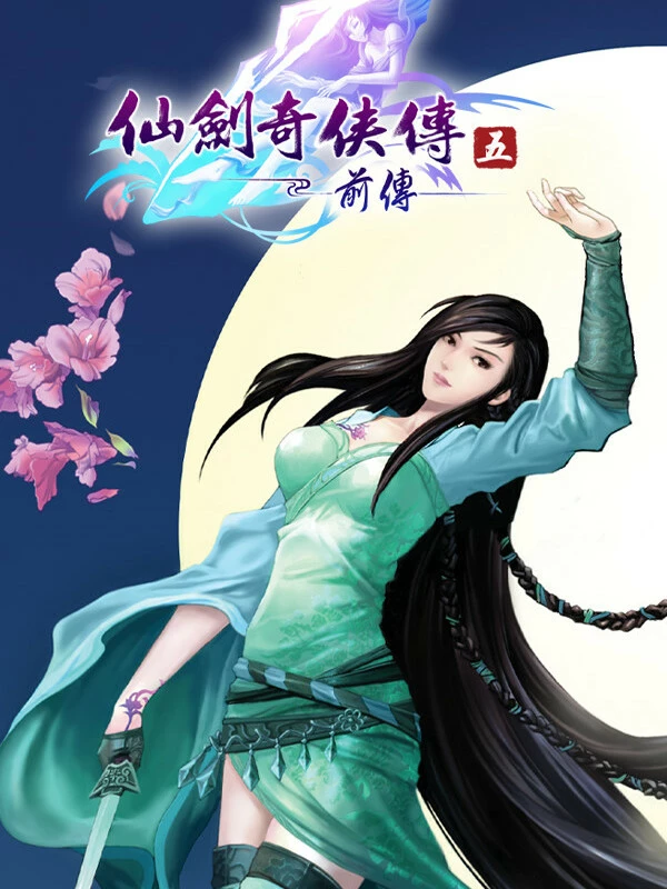 The Legend of Sword and Fairy 5 Prequel