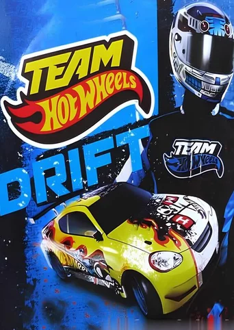 Team Hot Wheels: Drift