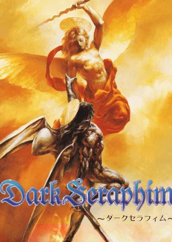 Dark Seraphim