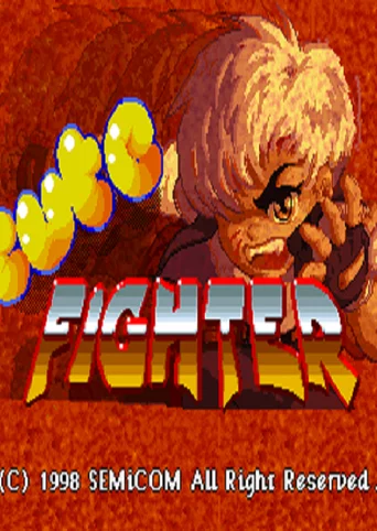 Cute Fighter