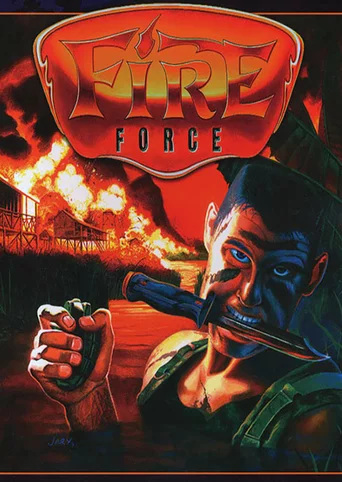 FireForce