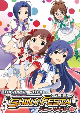 The Idolmaster: Shiny Festa - Honey Sound