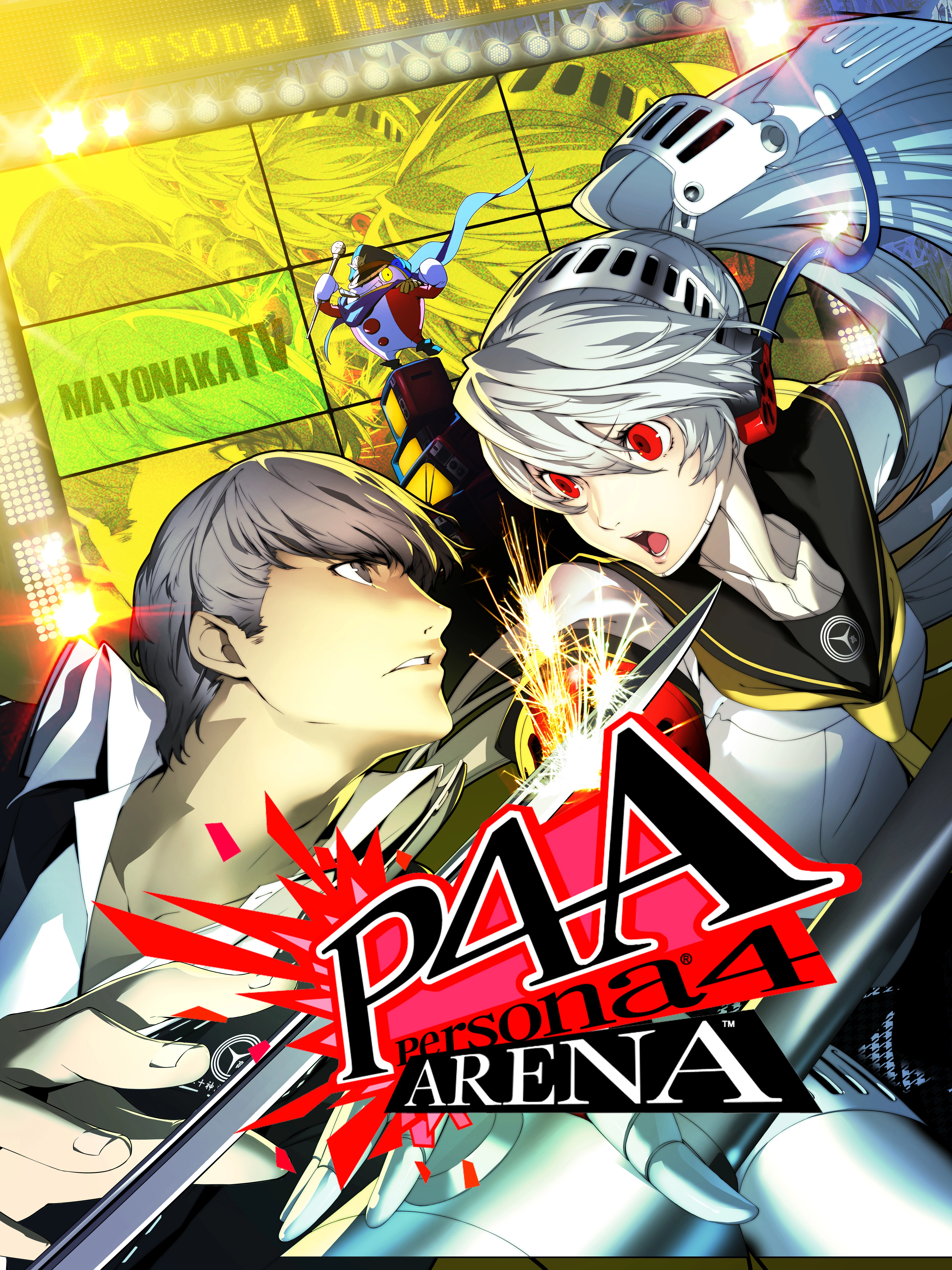 Persona 4 Arena