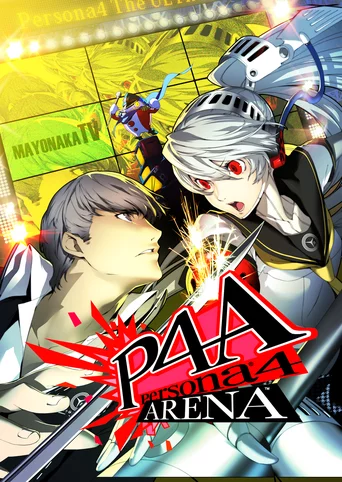 Persona 4 Arena