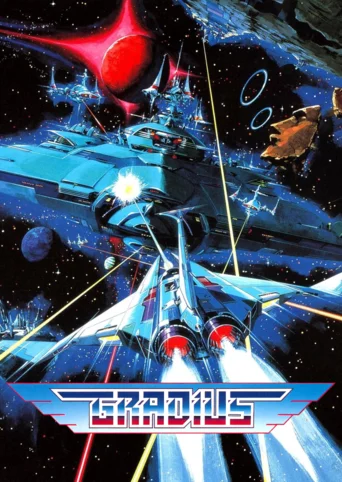 Gradius