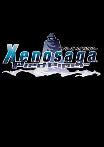 Xenosaga: Pied Piper