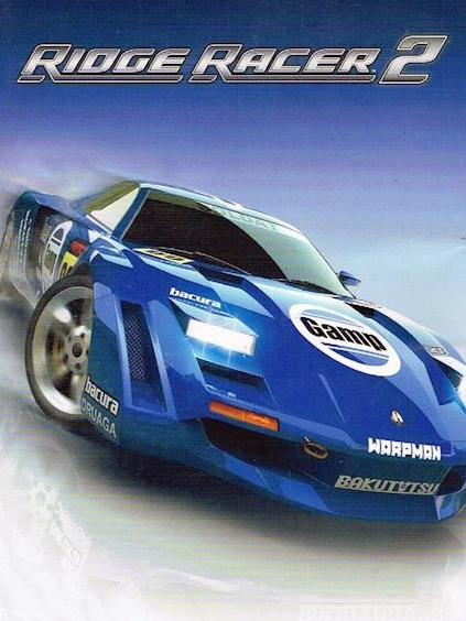 Ridge Racer 2