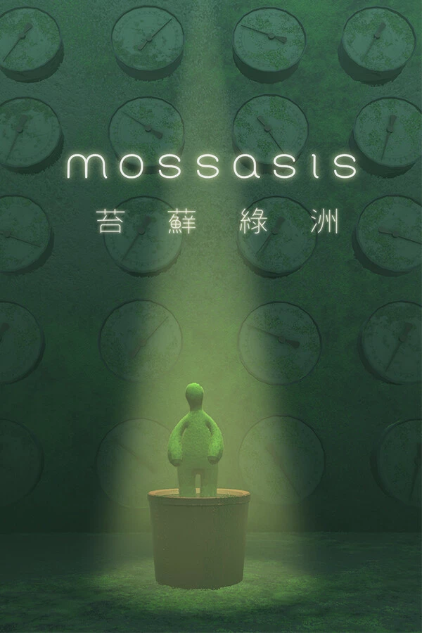 Mossasis