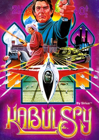 Kabul Spy