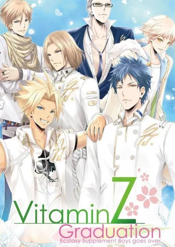 Vitamin Z Graduation
