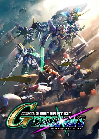 SD Gundam G Generation Cross Rays