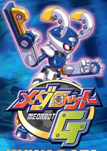 Medarot G: Kuwagata Version