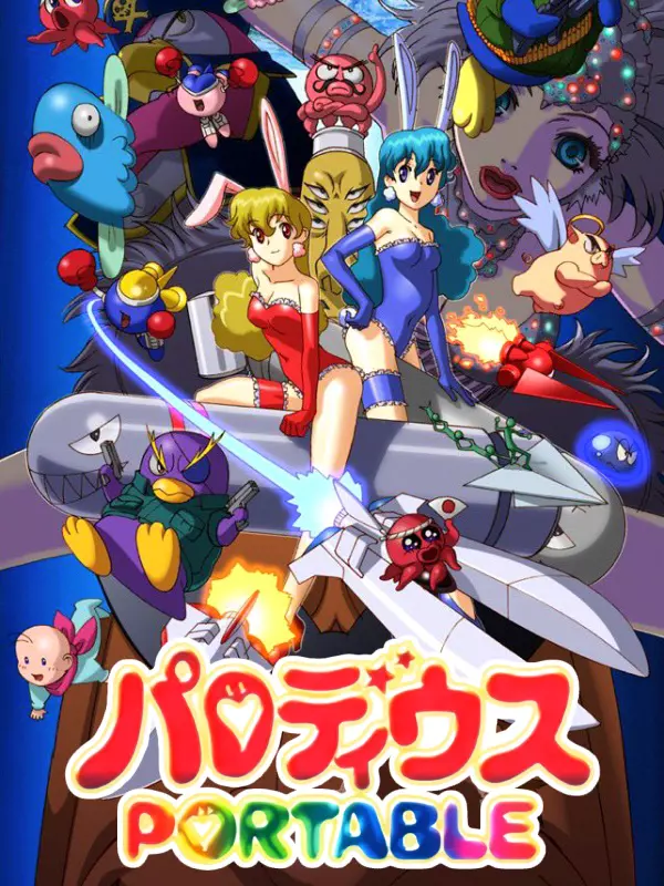 Parodius Portable