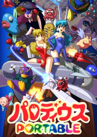 Parodius Portable