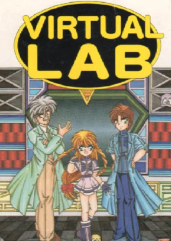 Virtual Lab
