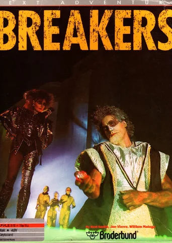 Breakers