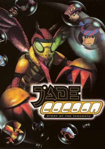 Jade Cocoon: Story of the Tamamayu