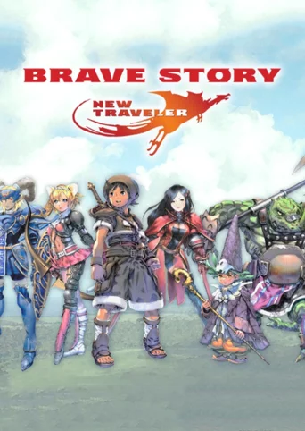 Brave Story: New Traveler