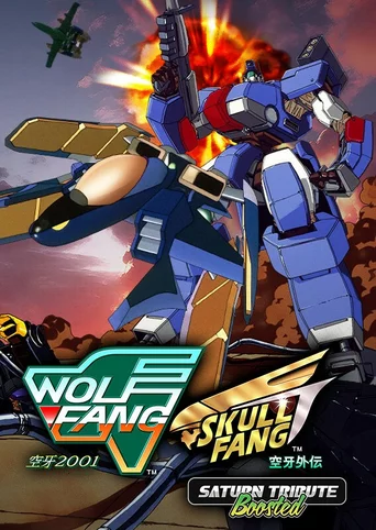 WolfFang Skull Fang Saturn Tribute Boosted