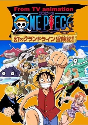 One Piece: Maboroshi no Grand Line Boukenki!