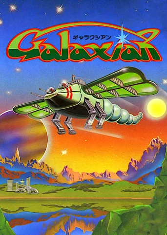 Galaxian