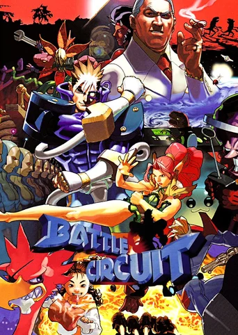 Battle Circuit