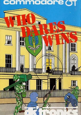 Who Dares Wins
