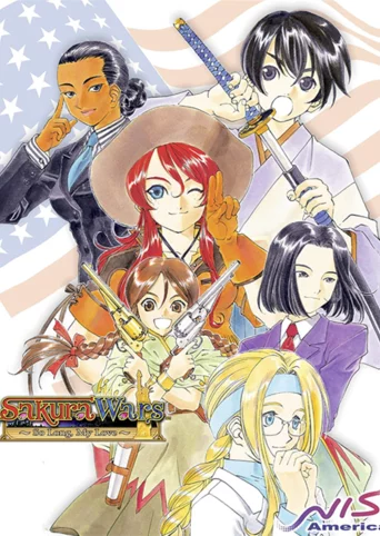 Sakura Taisen V: Saraba Itoshiki Hito Yo