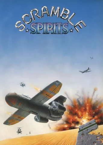 Scramble Spirits