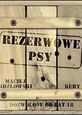 Rezerwowe Psy