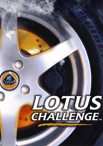 Lotus Challenge