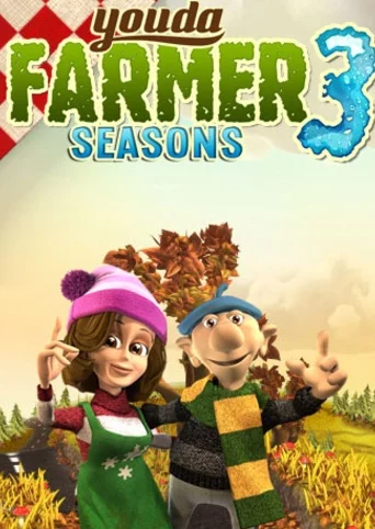 Youda Farmer 3: Seasons