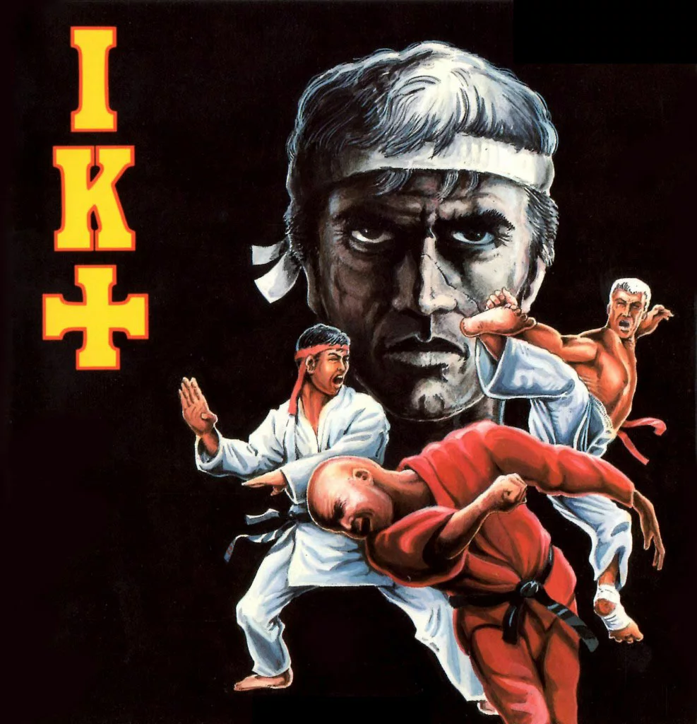 International Karate Plus