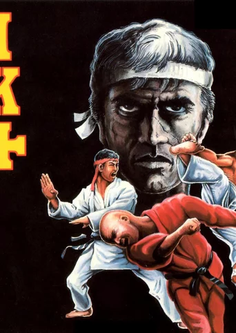 International Karate Plus