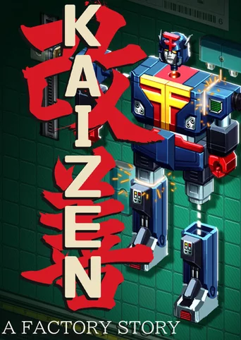 Kaizen: A Factory Story