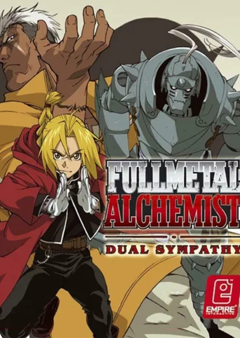 Fullmetal Alchemist: Dual Sympathy