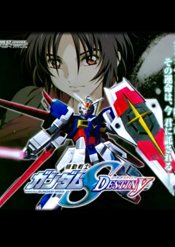 Mobile Suit Gundam SEED Destiny