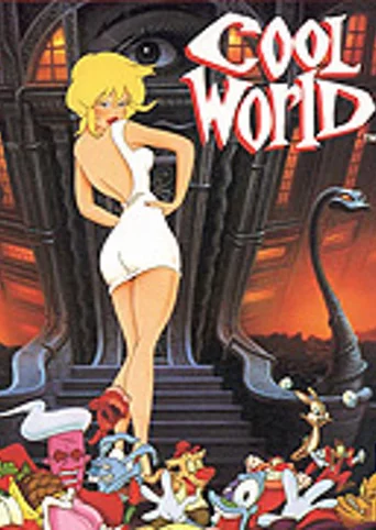 Cool World