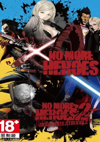 No More Heroes 1 & 2