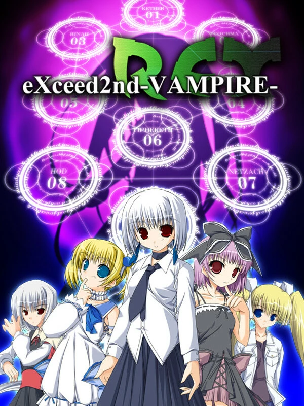 eXceed 2nd - Vampire REX