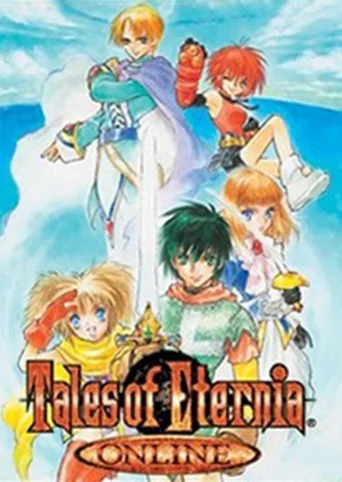 Tales of Eternia Online