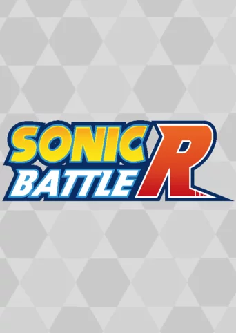 Sonic Battle R