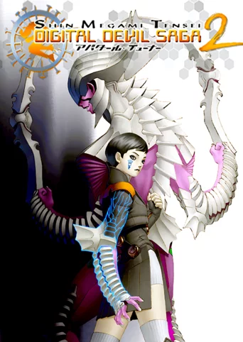 Shin Megami Tensei: Digital Devil Saga 2