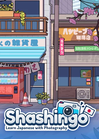 Shashingo: Learn Japanese With Photography